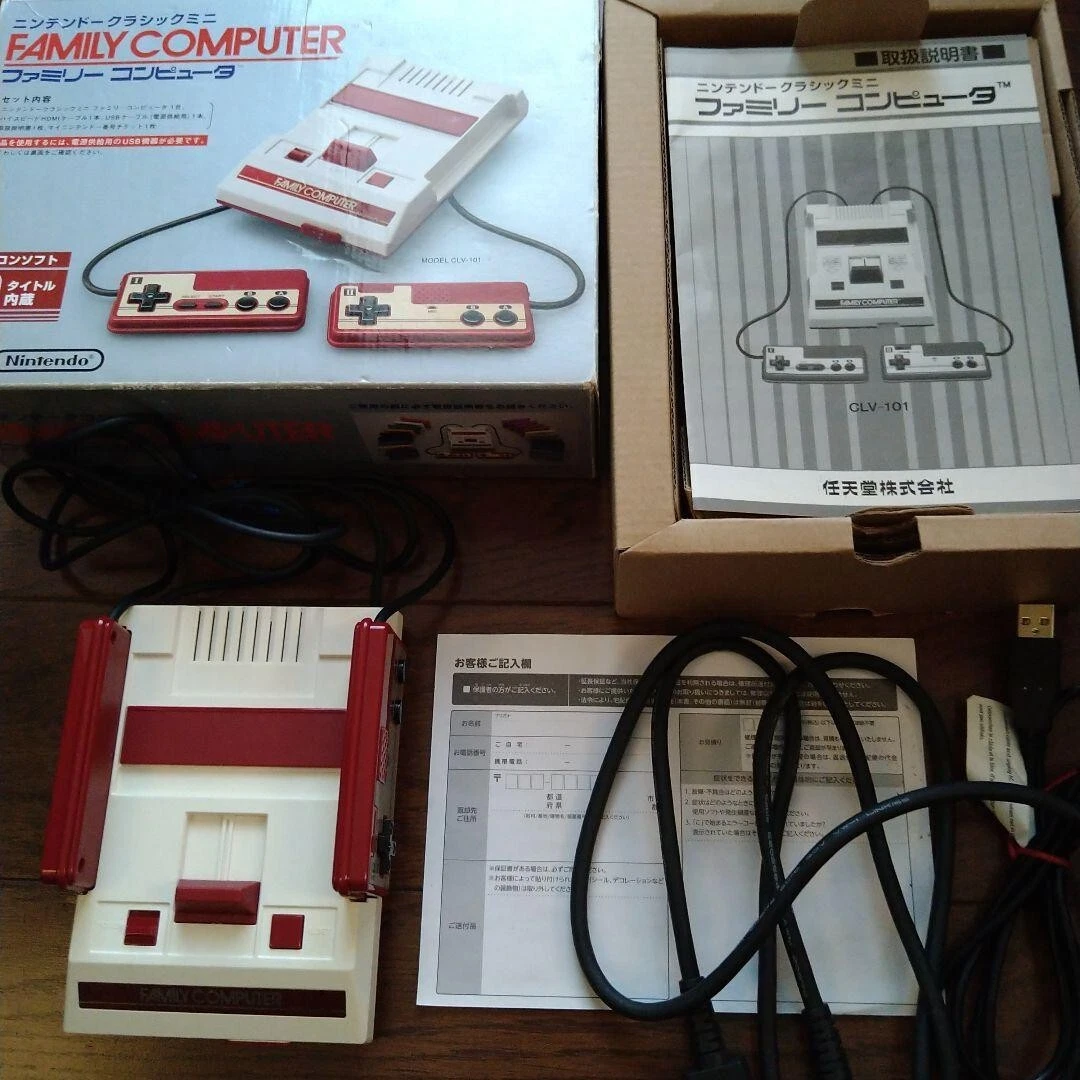 Family computer system nes online