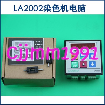 1PC NEW LA2002 Dyeing Machine Computer  #E10