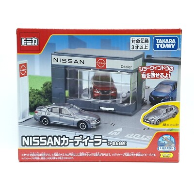 美品】トミカタウン NISSAN Shop ニッサンショップ 街づくり タカラトミー