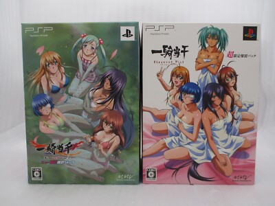 PSP Ikki Tousen: Eloquent Fist + Xross Impact (2 Giochi) – Versione Giapponese NTSC-J