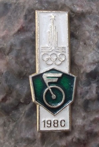 1980 Moscow Russia Summer Olympics Games Cycling Bicycle Olympic Event Pin Badge - Picture 1 of 2