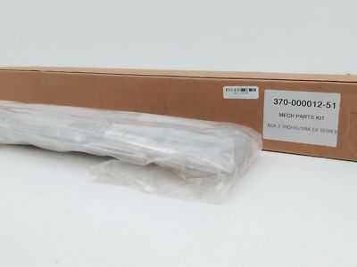 SonicWall 370-000012-51 Rackmount Mech Parts Kit NSA E / SRA EX Series