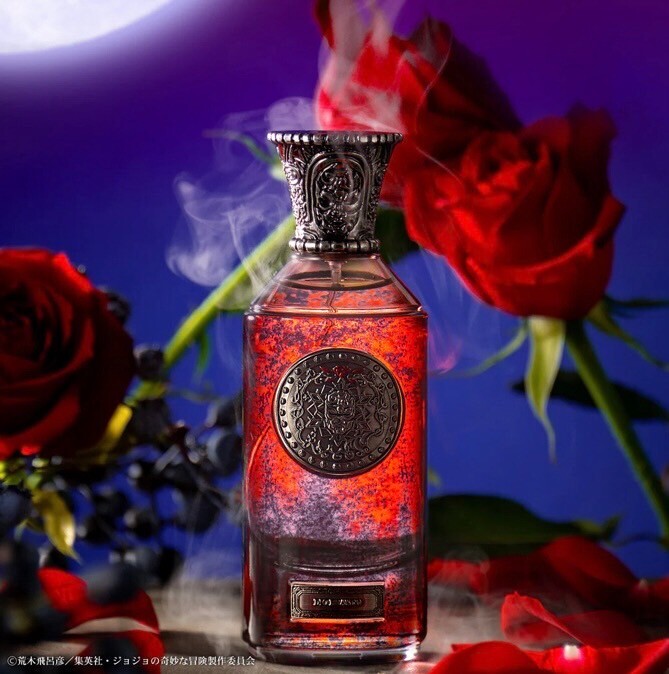 JOJO'S Bizarre Adventure Eau de Parfum Dio Brando Japan Limited