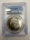 1879-S Morgan Silver Dollar PCGS MS63 Littleton Select