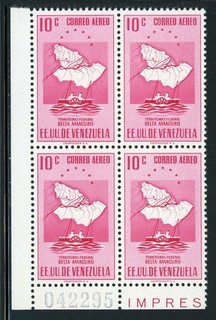 Venezuela MLH Air Post: SANABRIA #649a 10c DELTA AMACURO SHORT "1" POS82 $$$