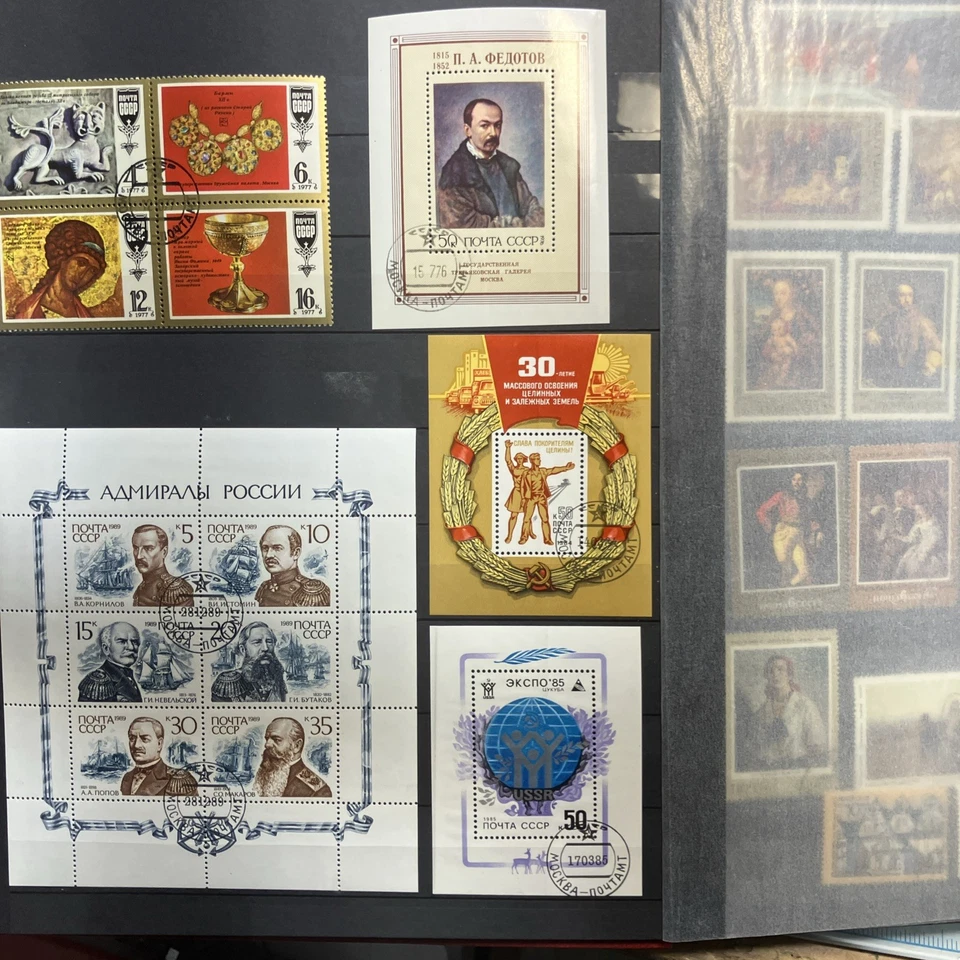 700 Mixed Vtg. Stamp Lindner Album- Most USSR/DDR/GB/USA/Romania etc. DEAL! LOOK - Image 4 of 4