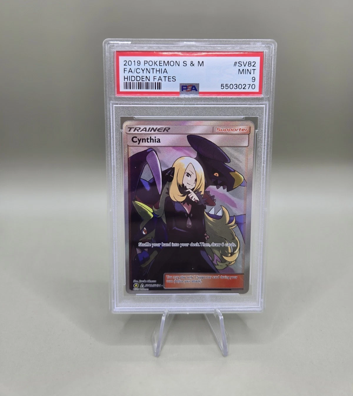 PSA 証明番号の確認方法: - PSA Japan 106459656