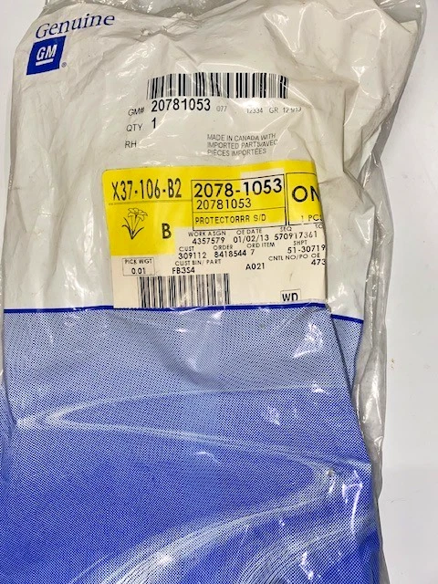 2005-2009 ПОДЛИННЫЙ GM ЗАДНЯЯ БОКОВАЯ ДВЕРЬ ПРОТЕКТОР, НОВЫЙ OEM ДЕТАЛЬ, P/N 20781053 - Изображение 3 из 4