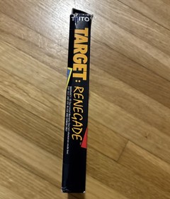 Target Renegade NES (CIB) manual and pictured inserts included