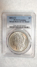 1891 CC Morgan Dollar PCGS ABOUT UNCIRCULATED CARSON CITY $1 Coin BUY IT NOW!