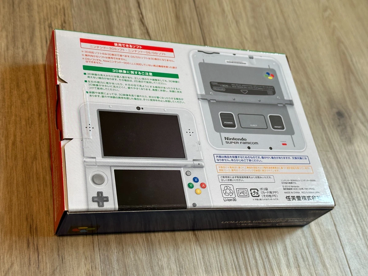 BRAND NEW New Nintendo 3DS LL (XL) Console ~ Super Famicom SFC / SNES Edition
