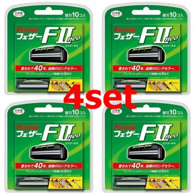 Feather F-System F2 Neo Shaving Razor Spare Blade Refills 10 Blades set of 4