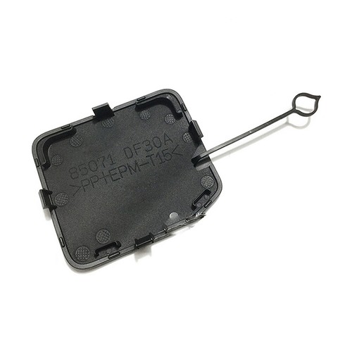 Rear Bumper Towing Eye Cover For Nissan Qashqai J11 2014-2017 Pre-facelift - Picture 6 of 8