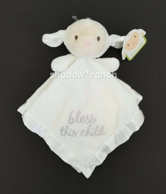 lamb security blanket