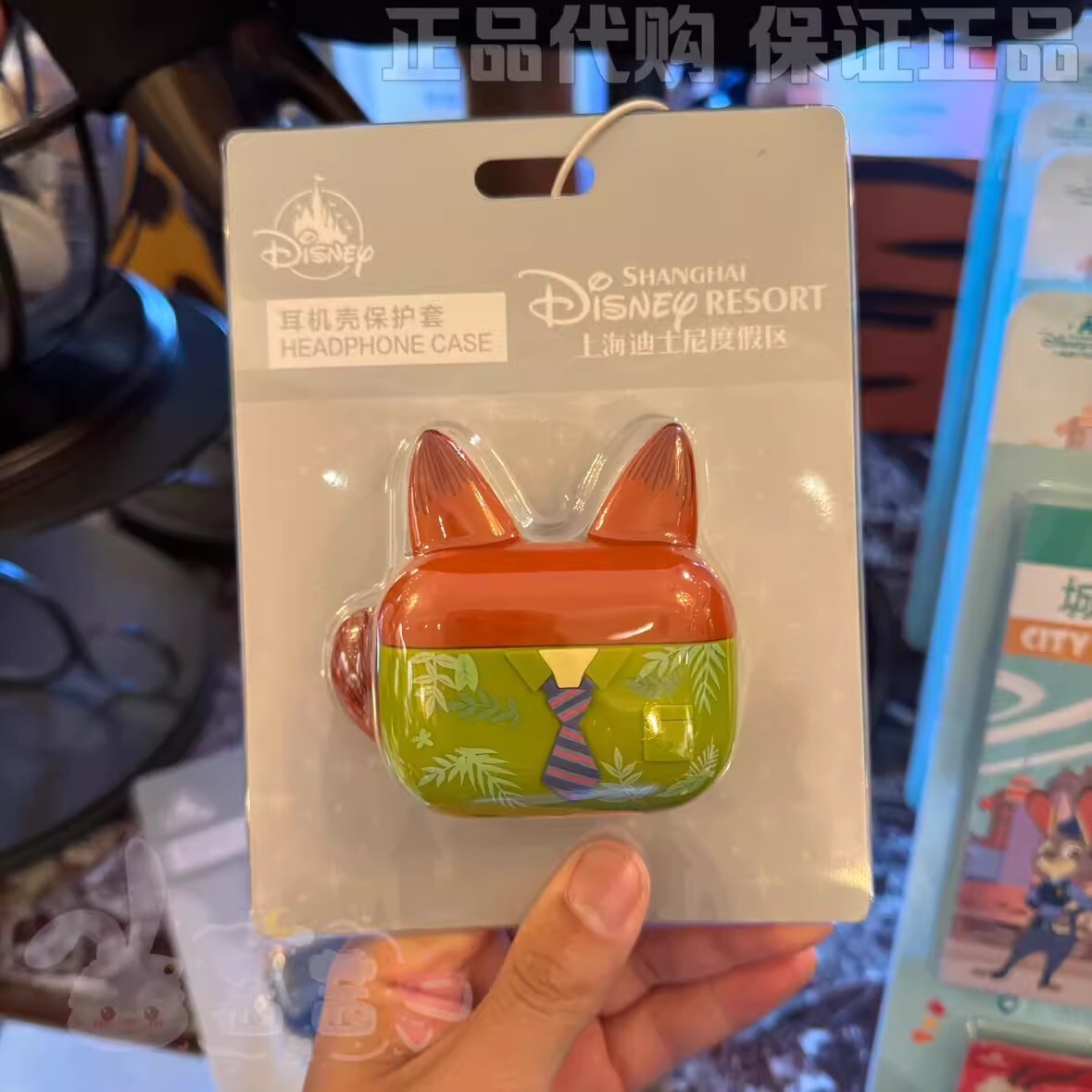 Disney Authentic 2023 Zootopia nick wilde case for airpods