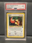 EEVEE - HOLO SWIRL [PSA 9] - MINT BLACK STAR PROMO POKEMON 2000 WOTC #11