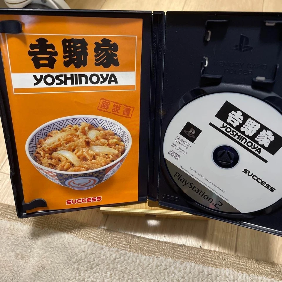 Yoshinoya PS2 success Sony PlayStation 2 From Japan - Image 2 of 4