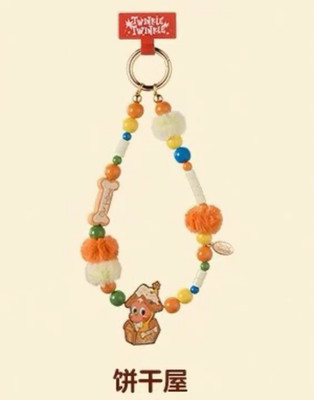 TWINKLE TWINKLE SAVOR THE MOMENT SERIES-PHONE CHARM BLIND BOX HOT