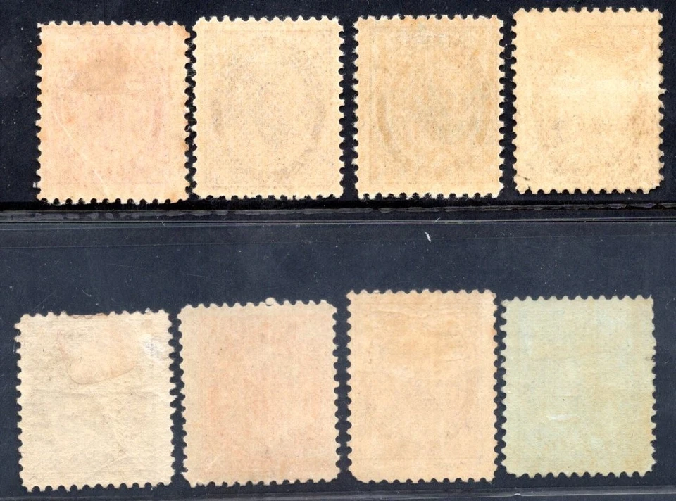 CANADA 1897 98 SCOTT 66 73 MINT HINGED F VF - Image 2 of 2