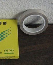 45MM WIDTH TEFLON TAPE 1.75" INCH WIDE BAR SEALER  VACUUM SEALER 5 METER TAPE