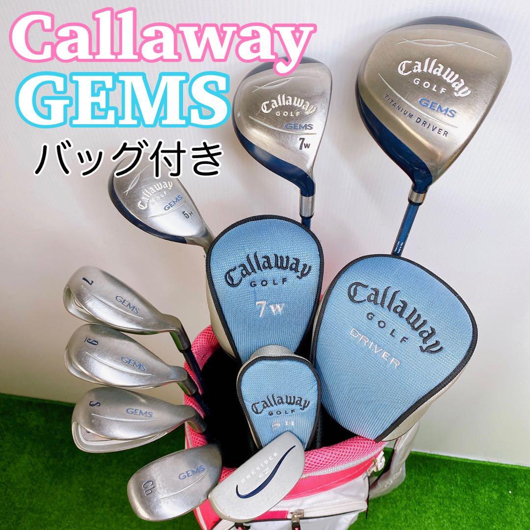 Callaway GEMS Ladies Club Set Ladies | eBay