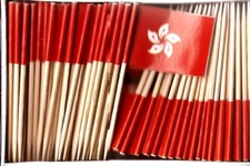 Box of 100 Hong Kong Toothpick Flags, 100 Small Mini Hong Kong Flag Cupcake Pics
