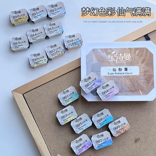 9 Gitter Fee Pulver Paste Nagel Textur 3D Modellierung GelNagel Phototherapie Gel - Bild 5 von 27