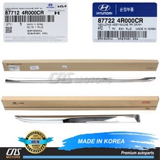 Oem Front Rear Door Lower Chrome Molding Right For 11-15 Hyundai Sonata Hybrid Oem Front Rear Door Lower Chrome Molding Right For 11-15 Hyundai Sonata Hybrid