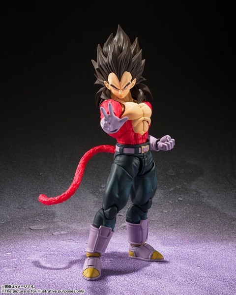 Dragon Ball GT Figura S.H. Figuarts Super Saiyan 4 Vegeta 13 cm Tamashii Nations