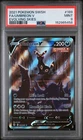 2021 POKEMON SWORD & SHIELD EVOLVING SKIES #189 FULL ART/UMBREON V PSA 9