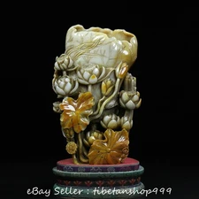 9.2" Old Chinese Natural Tianhuang Shoushan Stone Lotus Brush pot Seal Statue