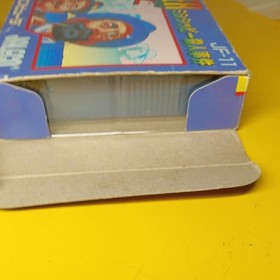 ☆Famicom MURDER Mississippi Murder Case with box theory JALECO JF-11