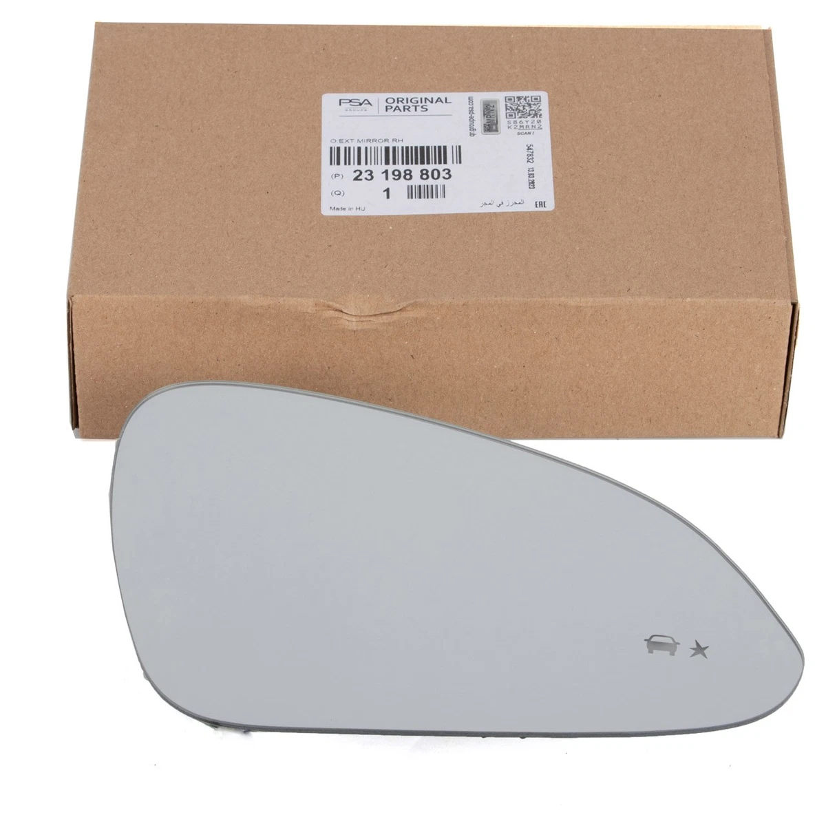 ZSGHJA Rückfahrglas Beheizbar Für Peugeot 407 2004 2005 2006 2007 2008 ZSGHJA Rückfahrglas Beheizbar Für Peugeot 407 2004 2005 2006 2007 2008