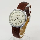 Vintage RAKETA 2609.HA Soviet watch USSR mechanical textured dial arabic numeral