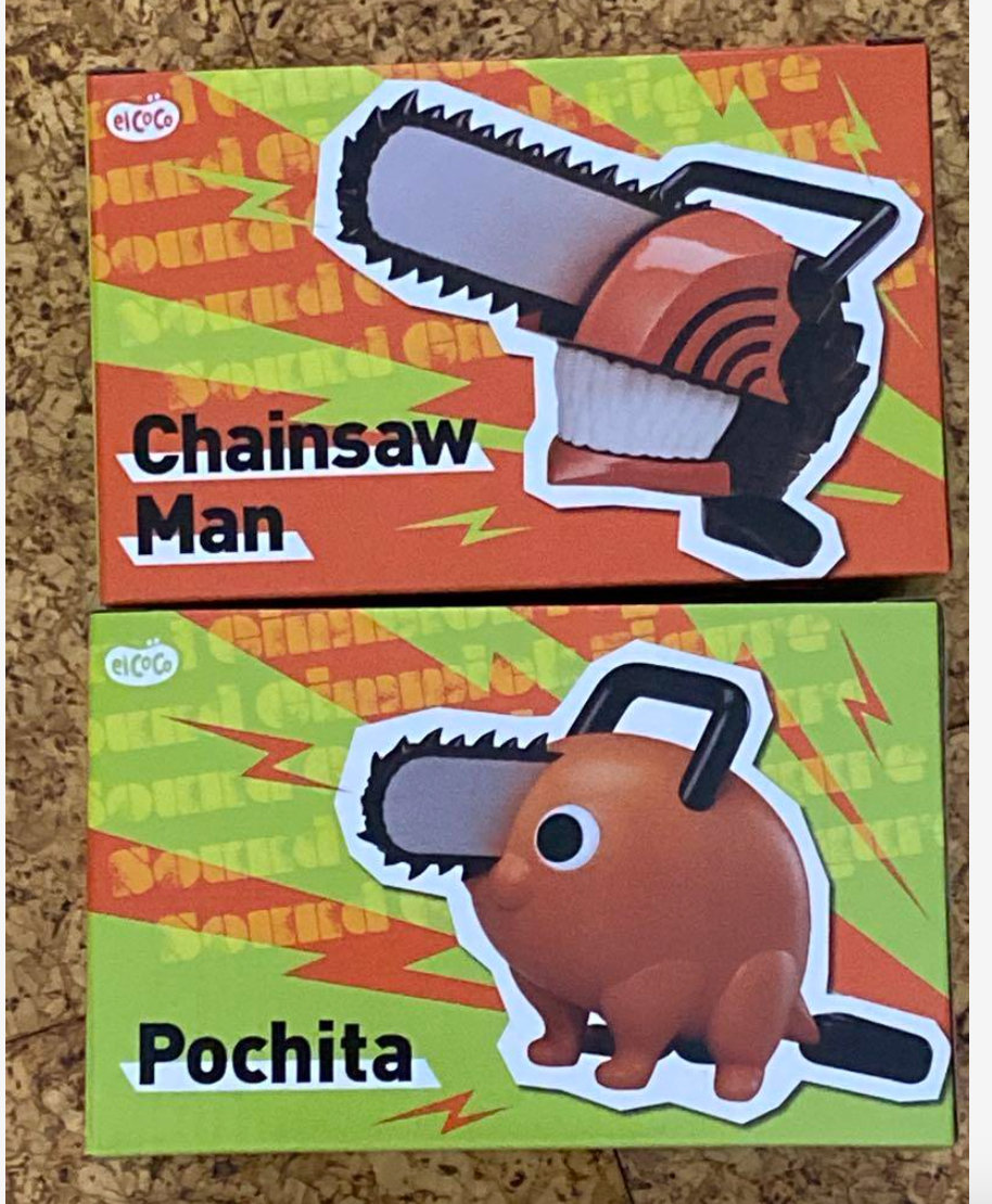 Chainsaw Man sound gimmick figure set Chainsaw Man pochita 2024 | eBay