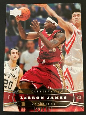 2004-05 Upper Deck 26 LeBron James (lesen)