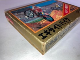 Excite Bike Boxed with Manual CIB Nintendo Famicom FC In Stock A Japan import
