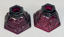 Cape Cod Pattern Red Glass Candle Holders by AVON Pair from the 1970s
