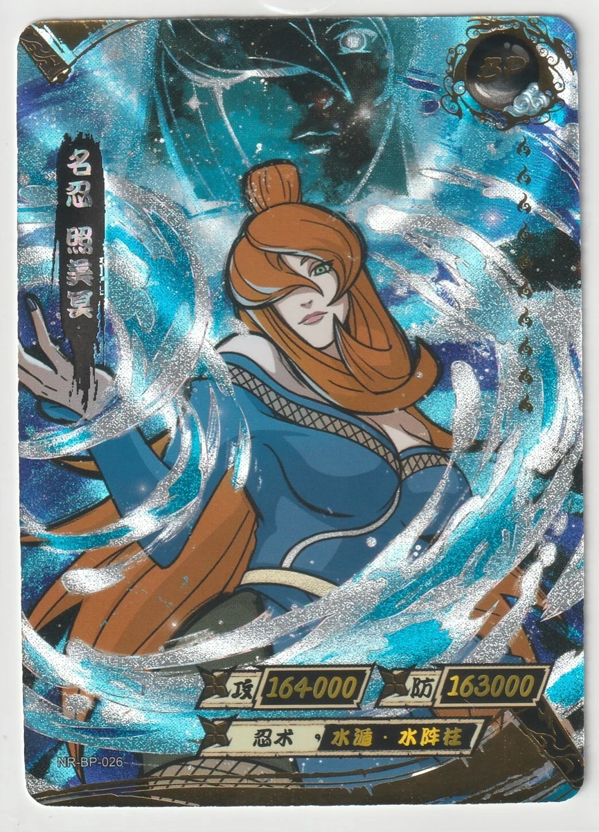 Naruto Kayou Tier 4 Wave 5 T4W5 NR-BP-026 Mei Terumi Mizukage Case Hit Foil  1 | eBay