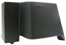 Select Increments Sono-Pod (ENCLOSURE ONLY) for 1976-2006 CJ7, YJ and TJ Wrangle