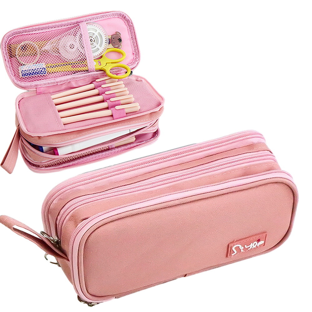 Cute Pencil Pouch Large Capacity Pencil and Easy to with