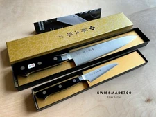 TOJIRO CLASSIC VG10 Japanese Chef & Paring Knife Set (F808/F800) - MADE IN JAPAN