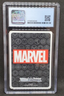 2021 Weiss Schwarz Marvel Spider-Man S89-065C PRISTINE 10