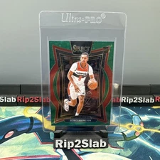 2024 Panini Select Bub Carrington Rookie Green Stars Concourse RC SP RARE 🔥