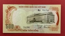 VIETNAM SOUTH 500 Dong 1972 Pick# 33a VF-XF. #PL2993