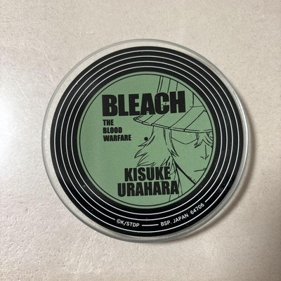 Bleach Ichibankujif Award Kisuke Urahara