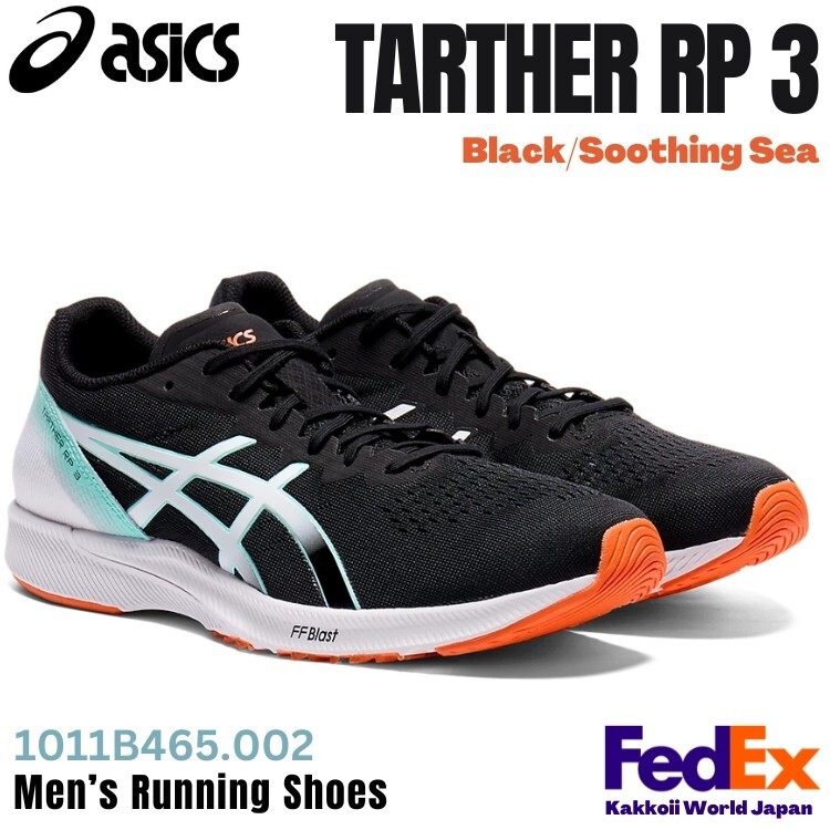 ASICS Men's Running Shoes TARTHER RP 3 Black/Soothing Sea 1011B465