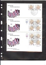 1984 Population Conference FDC's (Combo & MI/4's)-NY Office-UNPA Cachet (202)