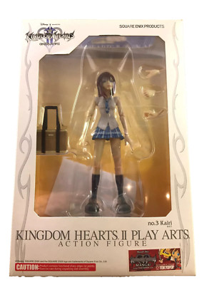 Kingdom Hearts 2 II Play Arts No 3 Figur Kairi Originalverpackung