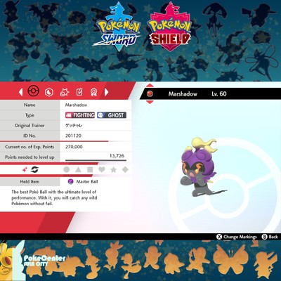 SHINY MARSHADOW   @ Master Ball   6IV   Pokemon Sword & Shield